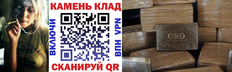 МЕГА ссылки  Железноводск  ГАШИШ Ice-O-Lator  купить  сайты 