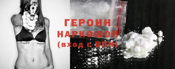 амф Белоозёрский