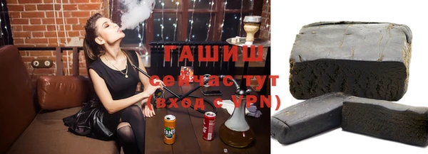 мескалин Беломорск