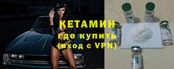 спиды Белокуриха