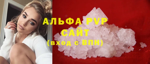 эйфоретик Киреевск