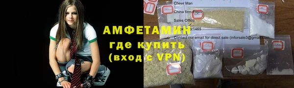 амф Белоозёрский