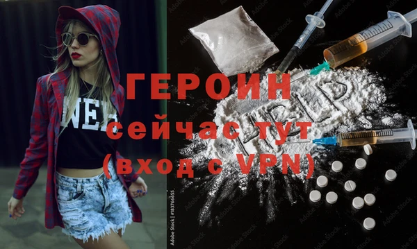 амф Белоозёрский