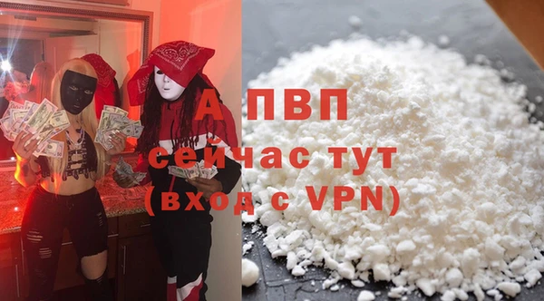 амф Белоозёрский