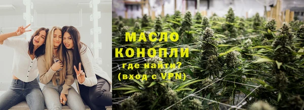 спиды Белокуриха