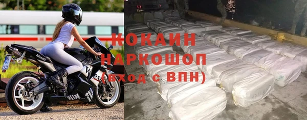 амф Белоозёрский