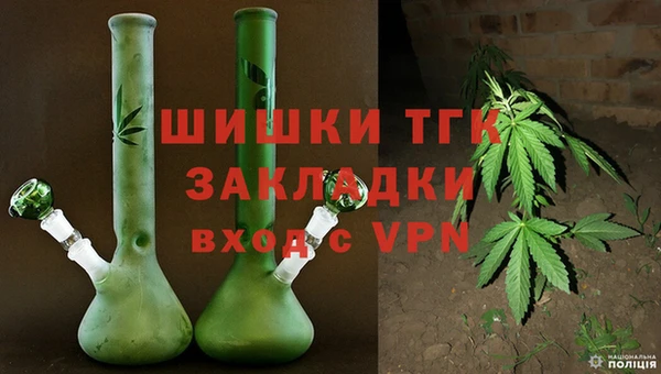 мескалин Беломорск