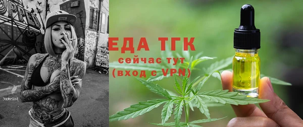 spice Киренск